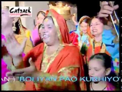 Gidha punjabi song